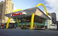 Stock investings - McDonald's 50th Anniversary restaurant in Chicago IL